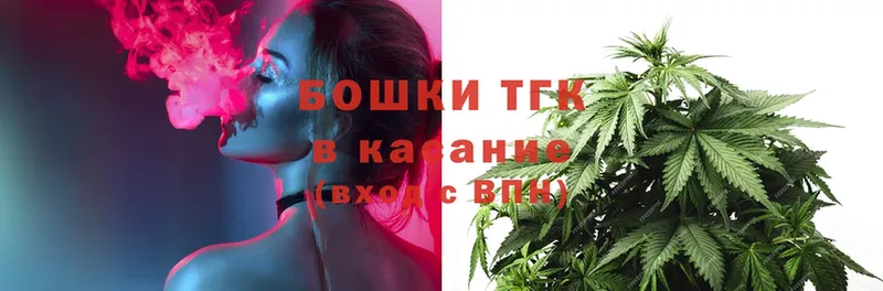 Конопля THC 21%  гидра зеркало  Кущёвская  как найти закладки 